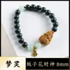 Precio de Dropshipping para un Popular Pulsera Xiaohongshu, Pulsera de Cuentas de Incienso de Medicina China Estilo Étnico, Pulsera Natural de Medicina del Tíbet para Hombres y Mujeres