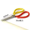 Materiais para Flores de Veludo DIY, Ferramentas para Iniciantes, Tábua de Rolagem de Filamento de Madeira Sólida, Escova de Cerdas de Javali, Grampos, Tesoura para Engrossar e Pontuar, Recozimento (Padrão)