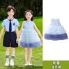Figurinos de performance para coro no Dia das Crianças, uniformes de classe para fotos de formatura de jardim de infância, roupas de performance para recitação de poesia para alunos do ensino fundamental no verão