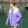 Ropa de protección solar para parejas, nueva combinación de colores, ropa de exterior, ropa de piel, abrigo de protección solar para exteriores, verano 2024
