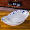 Vajilla de porcelana ósea cerámica de Jingdezhen con color bajo vidriado, tazones de arroz, platos, platos hondos, cucharas, combinables libremente, para uso doméstico, estilo chino