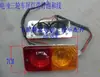 Modificación de luz de freno universal 60V12V luz trasera para vehículo eléctrico 48V accesorios para triciclo eléctrico bombillas de luz de giro 2 piezas
