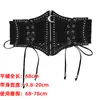 Estilo Europeo Estampado de Leopardo Cintura Ancha Accesorio de Cintura para Mujer Moda Elástico Ajustable Cintura para Vestido Decoración Ceñidor de Cintura