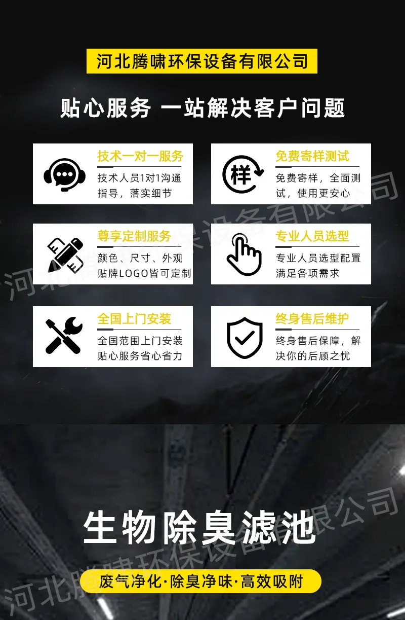 详情页3_01.jpg