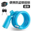 Candado de cable de acero portátil antirrobo West rider candado de bicicleta candado de anillo antirrobo bicicleta de montaña de carretera candado para montar equipo doméstico