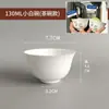 Taza Desechable para Salsa, Tazón de Pulpa de Papel para Helado, Tazón para Llevar de Yogur, Taza de Degustación Elegante y Estéticamente Agradable con Tapa