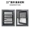 Puertas y Ventanas de Aleación de Aluminio 110, Ventanas Batientes Hechas a Medida, Aislantes de Sonido y Selladas, Sellado de Balcón de Dormitorio, Ventanas Interiores de Vidrio de Apertura hacia Adentro y hacia Afuera