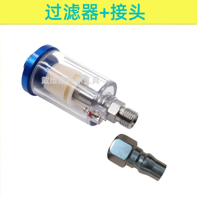QQ图片20230425233559_副本_副本