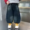Pantalones Vaqueros para Niños Otoño 2026 Nuevo Estilo Versión Coreana para Niños Pantalones de Pierna Curva Tendencia Primavera y Otoño Casual Versátil