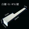 Acessórios de piano Teclas brancas de piano couro branco tecla couro piano tecla couro,