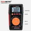 PEAKMETER Huayi PM8213ABC multímetro digital de alta precisão mini bolso Wanqi conserto de eletricista
