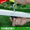 Futebol Divertido Quadrado Mágico Gol de Futebol Treinador de Chute de Empurrar Futebol Chute de Posicionamento Unissex Roda de Yoga Outro
