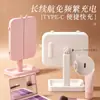 Espejo de Maquillaje de Doble Puerta Transfronterizo con Luces LED, Recargable, Plegable, Giratorio, Almacenamiento Multifuncional, Luz de Tres Colores, Espejo de Escritorio