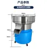 Criba vibratoria industrial para polvo de recubrimiento, polvo de plástico, máquina tamizadora de polvo eléctrico, criba vibratoria de acero inoxidable de tamaño mediano para leche de soja