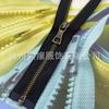 En stock Ykk No.. 3 Bronce Antiguo Cremallera Abierta Tela Negra 3 Tipos de Deslizador para Chaquetas de Pluma y Abrigos