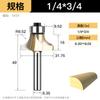 Huhao profissional ângulo redondo faca carpintaria entalhe faca máquina de corte cabeça cortador chanfradura faca máquina gravura gong faca atacado