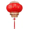 Lanterna grande vermelha redonda de pele de carneiro para exterior com LED, lâmpada de suspensão à prova d'água, estilo retrô chinês, lanterna decorativa para varanda e porta de entrada do Festival da Primavera