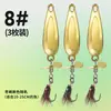 Set de anzuelos para señuelos de micro lentejuelas, jigs de lanzamiento largo y moscas para peces de agua dulce como el pez mandarín y el pez blanco