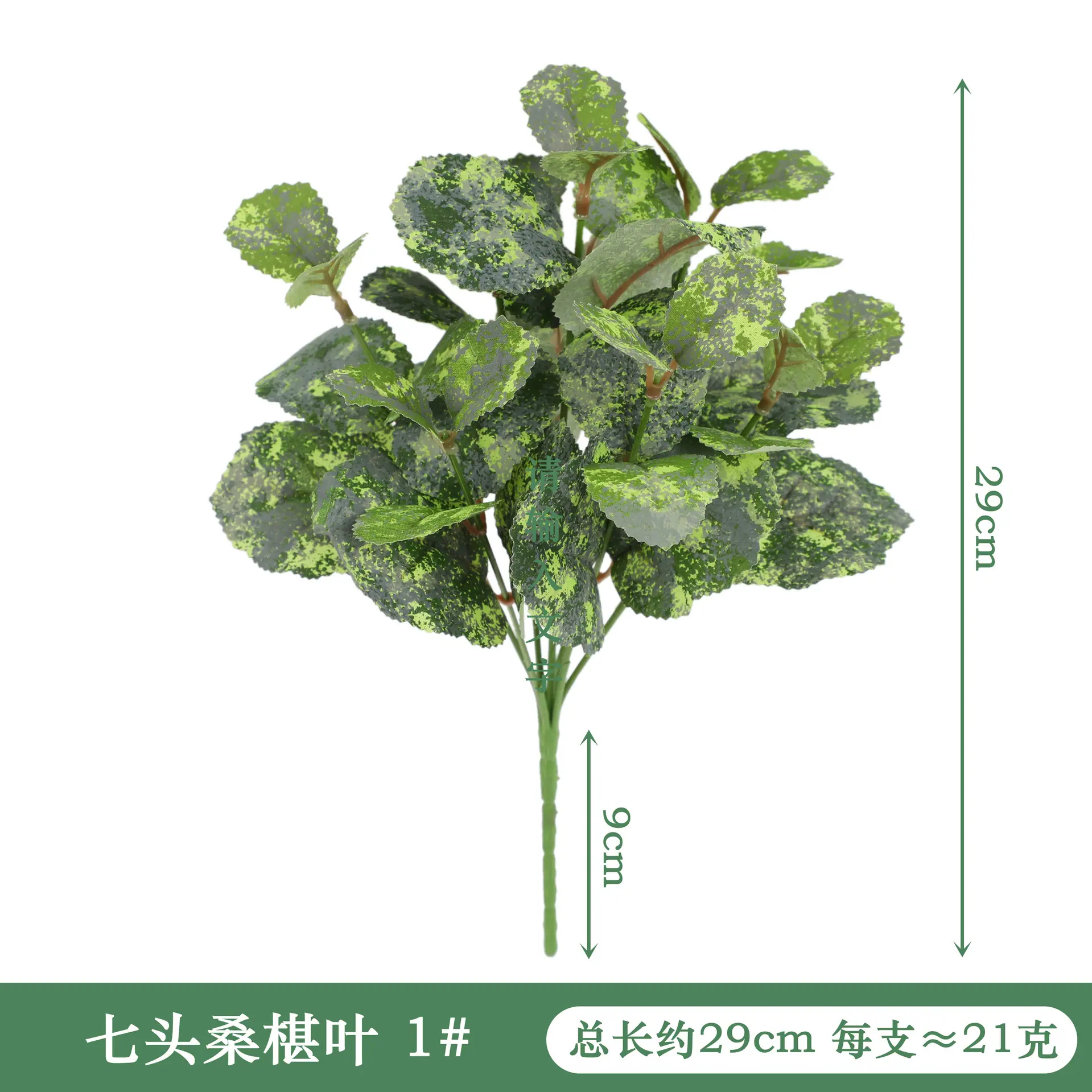 YAL32-（1#）尺寸图