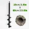 Broca de solo para jardim afofar terra broca de jardim artefato para cavar covas de vegetais haste espiral broca helicoidal fornecimento direto da fábrica