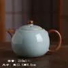 Conjunto de chá kung fu da Fornalha Ru luxo leve de alta qualidade cerâmica chinesa para casa tigela com tampa xícara de chá bule presente caixa de presente