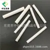 Tabletas Aromáticas Duras con Forma Especial Personalizadas Pe Absorbente de Fragancia Fibra de Algodón Volátil Absorbente de Agua Pilares de Esponja de Fragancia Gran Cantidad y Excelente Precio