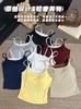Falso Diseño de Dos Piezas con Sentido de Combinación de Color Lazo Hueco Hermosa Espalda Tirantes de Chica Caliente Vestido Básico Ajustado de Una Pieza
