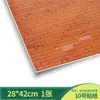 Material de Mesa de Areia Arquitetônica DIY Papel de Parede Feito à Mão Papel de Parede Piso Parede Modelo de Azulejo de Piso Miniatura Adesivo