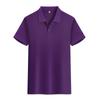 Venta al por mayor Solapa Manga Corta Logotipo Impreso Personalizado Ropa de Trabajo Camisa Polo Publicidad Camisa Cultural Ropa de Fábrica Camiseta Color Puro Hecha a Medida