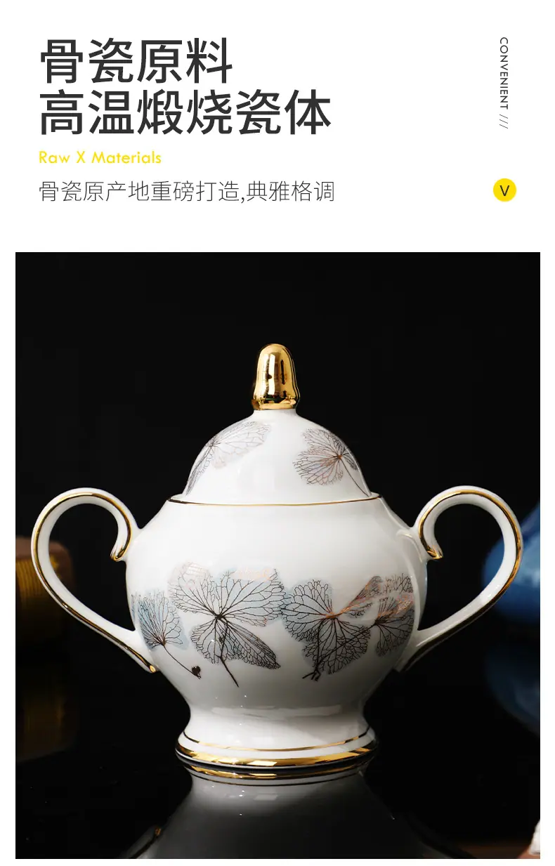 水具套装-详情页_04.jpg