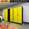 Cerradura de Contraseña Engrosada de Acero Completo Gabinete para Espacio de Estacionamiento Garaje Subterráneo Gabinete de Almacenamiento a Prueba de Humedad, Insectos y Roedores Admite Personalización de Color y Tamaño