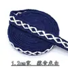 1.2cm Cinta Jacquard Estilo Étnico Cinturón Tejido Colorido Cordón para Sudadera Cordón para Pantalones Deportivos Cintura Estilo Casual Cordón