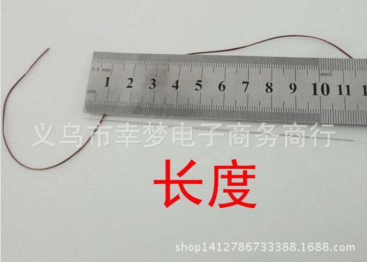开口针长度