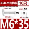 M2.5M3M4M5M6M 8 304 tornillo de cabeza plana de flor de ciruelo de acero inoxidable cabeza delgada CM tornillo de cabeza plana de cabeza baja para computadora