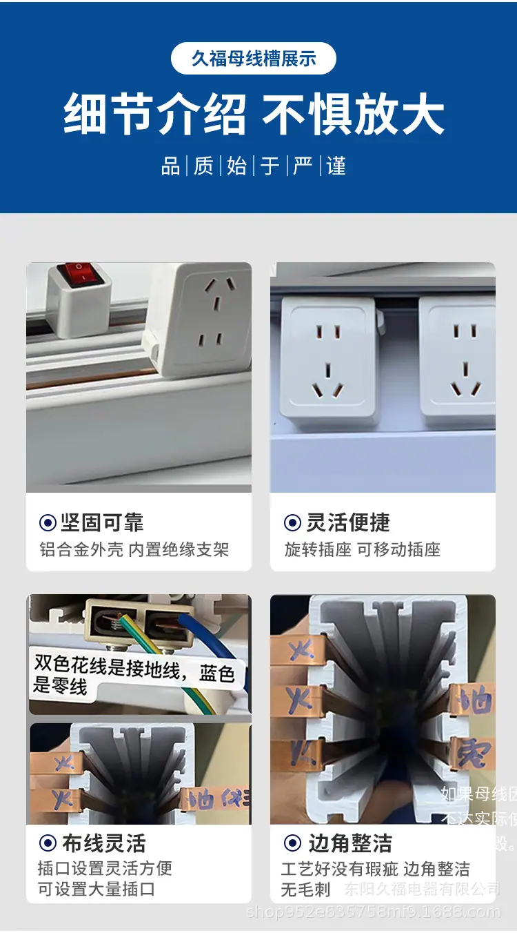 详情页9-9_09.jpg