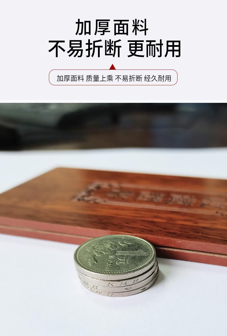 详情图_10.jpg