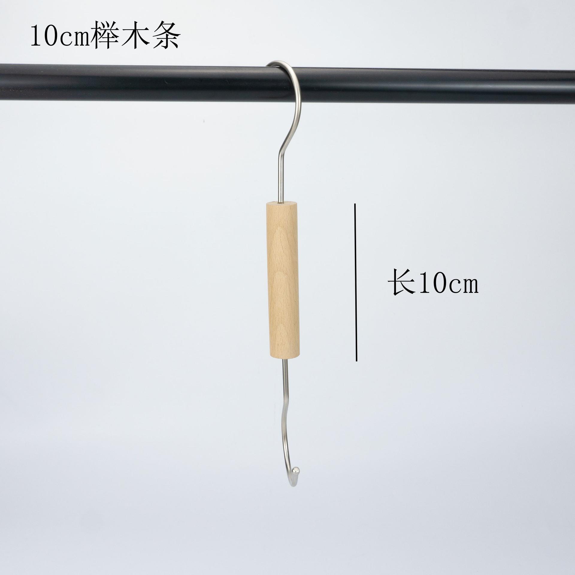 10cm榉木条
