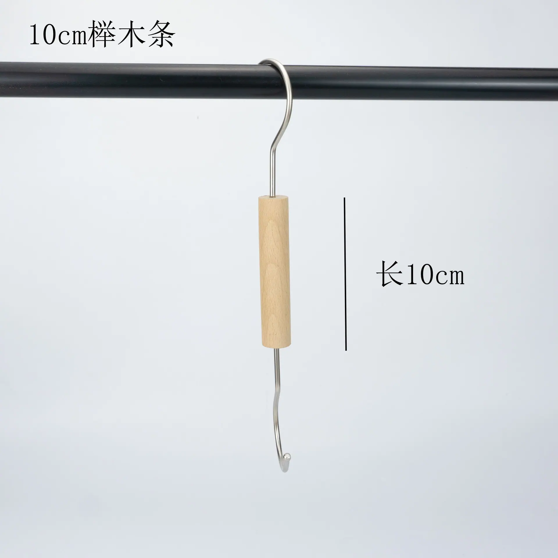 10cm榉木条