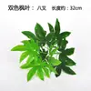 Plantas Verdes Simuladas, Girasoles, Paisajes de Enverdecimiento Artificial, Flores Falsas, Accesorios para Paredes de Plantas, Arreglos Florales, Plantas Persas Vivas Decorativas