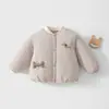 Chaqueta de algodón acolchada para bebé, engrosada con acolchado extra, abrigo cálido para niños, 120 g, abrigo de otoño/invierno para bebés y niños pequeños para niños