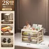 Caja de Almacenamiento Tipo Cajón de Escritorio para Artículos de Oficina Organizador de Papelería para Escritorio de Estudiante Gabinete Gabinete de Almacenamiento para Clasificar Cosméticos