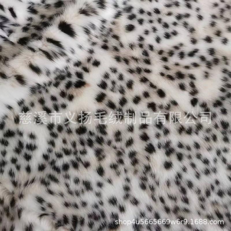 微信图片_20230324083620