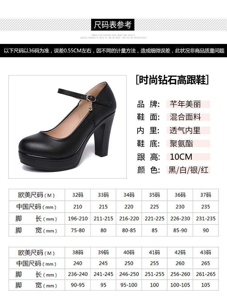 详情页_05.jpg