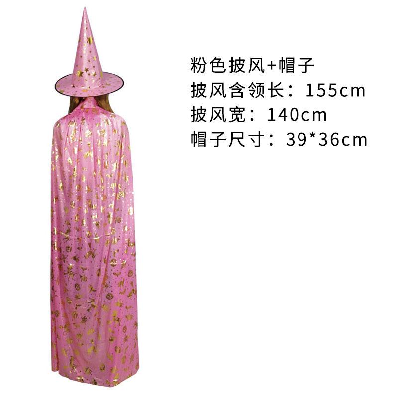 6287826.jpg