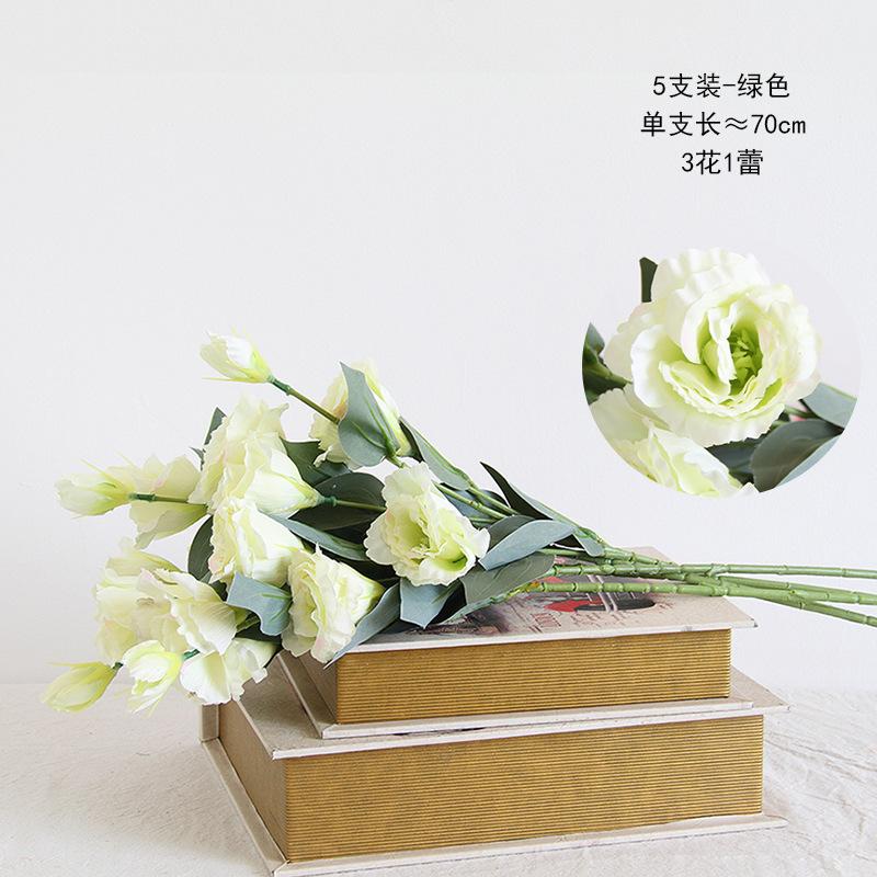 绿色5支.jpg