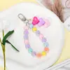 Nuevo Llavero Colgante en Forma de Corazón para Hombres y Mujeres, Recomendación Diaria de Verano, Lindo Llavero de Cadena de Cuentas Arcoíris con Bloques de Color Macaron