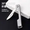 Cuchillo de Utilidad Plegable Multifuncional de Aleación de Titanio con Mango Quirúrgico, Navaja de Bolsillo Portátil, Cuchillo para Llavero Afilado y de Alta Dureza