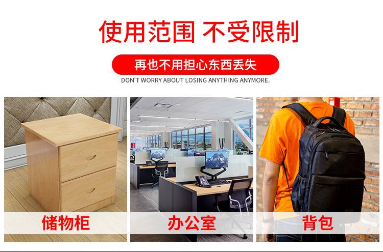 详情图片_03.jpg
