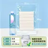 Bolsas de vacío de nailon engrosado, bolsas de vacío para alimentos engrosadas, bolsas transparentes selladas herméticamente de plástico para uso comercial para congelación y conservación