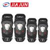 Rodilleras y coderas para motocicletas de adultos, de acero inoxidable y chapa de hierro, equipo de protección para montar en moto, suministros deportivos todoterreno.